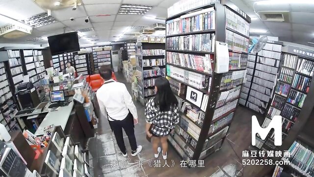 Trailer-Excited Sex In Bookstore-Su Nian Jin-MDWP-0032-Best Original Asia Porn Video