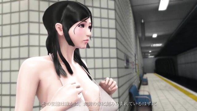 Suima 2 part 2 Full HD [DeityHelles] (3D Hentai)