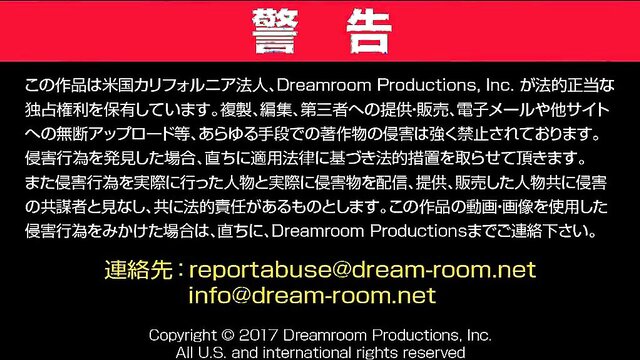 Shino Aoi :: Shoot Your Sex Dream 2017 - CARIBBEANCOM