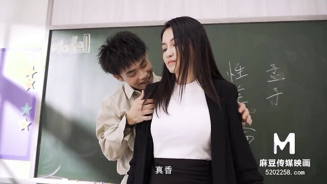 Trailer-Time Stop-Shen Na Na-Song Nan Yi-MD-0160-1-Best Original Asia Porn Video Two boys picked a time machine. It could stop time flying away. They got an idea immediately.