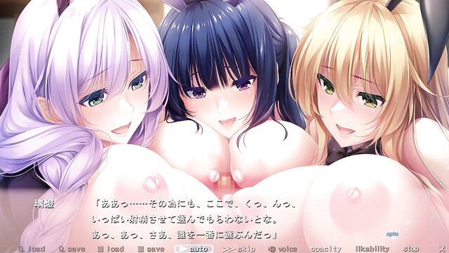 NeNeNe:Ex3 Watch NeNeNe:Ex3 on now - Nenene, Anime, Visual Novel Porn