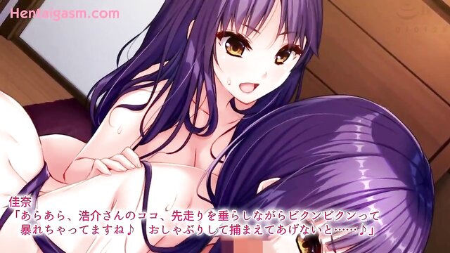 Hentai - Me And My Best Friends Lewd Secret The Bizarre Cohabitation Life Where My Sister Hates Me To D While Having Sex With My Sister The Motion Anime 1 Raw
